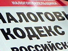 Электрогорских предпринимателей научат налоговой грамотности