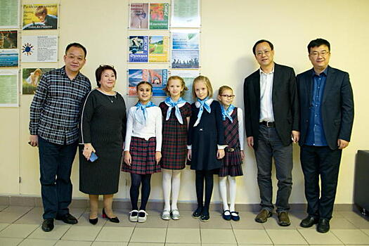 Китайские директора школ перенимают московский опыт работы со школьниками