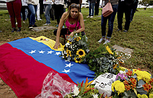 В Каракасе прошли похороны Оскара Переса