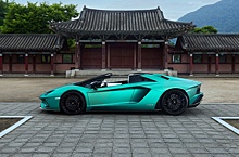 Два уникальных Lamborghini Aventador S отправят в Южную Корею