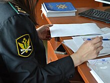 У балашовца арестовали машину за долг в 10 миллионов рублей