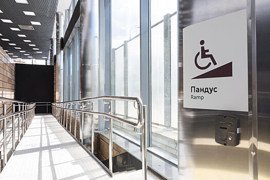 Количество маломобильных пассажиров, получивших помощь на вокзалах Горьковской железной дороги, выросло на четверть в январе – октябре