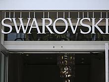 Ювелирная компания Swarovski завершила уход из России