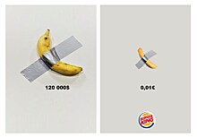 Burger King сделал рекламу из съеденного банана Маурицио Каттелана