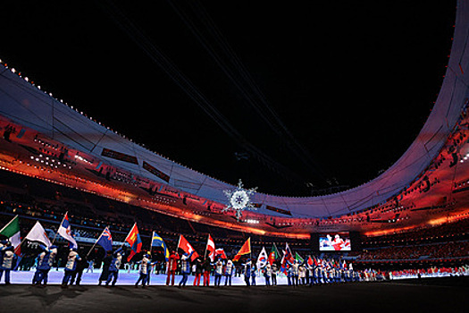В Пекине официально закрыли зимние Олимпийские игры-2022
