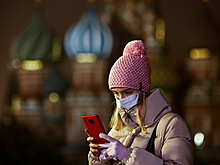 Раскрыты самые популярные запросы россиян в 2020 году