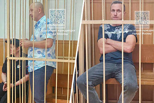 В Москве арестовали двух инспекторов ГИБДД, подозреваемых в получении взятки