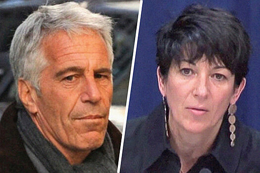 Верховный суд США отклонил апелляцию Гислейн Максвелл по делу о сексуальном насилии