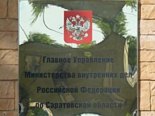Убийство лося под Екатериновкой. МВД скрывает личности vip-браконьеров
