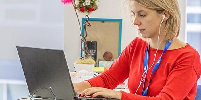 Сервисы сверки счетов владельцев городской недвижимости обновили на mos.ru