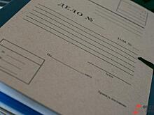 В Комсомольске-на-Амуре предстанут перед судом руководители турфирмы