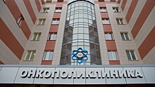 13 000 пациентов приняла за месяц Челябинская онкополиклинника