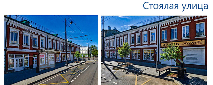 В Рыбинске появятся остановочные павильоны в новом облике