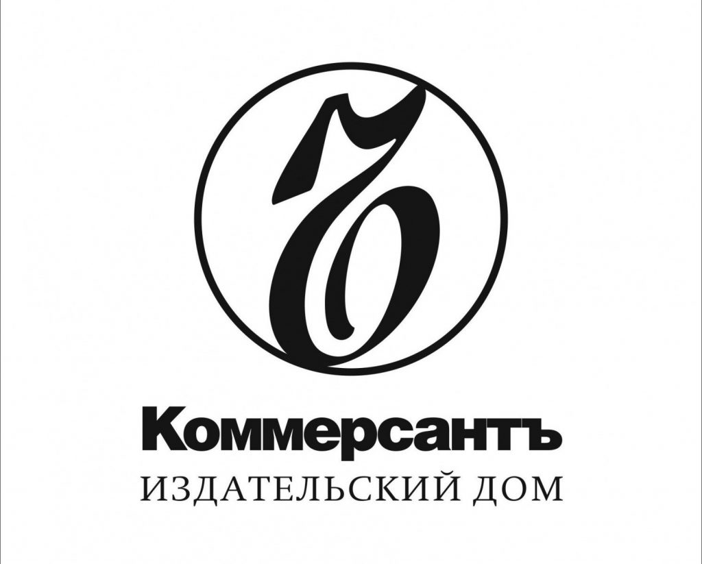 ИД «Коммерсантъ» проведет бизнес-бранч «Экономика по запросу: перспективы  развития рынка бизнес-агрегаторов в России» - Рамблер/новости
