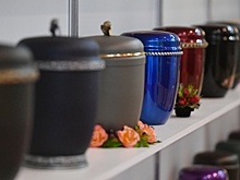 Власти Москвы проверят цены на погребальные урны в крематориях