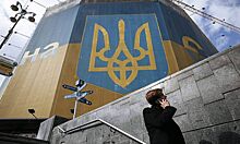 Экс-чиновник заявил о подготовке Киева к войне с ДНР и ЛНР