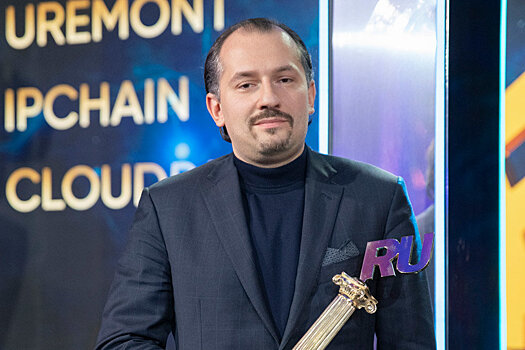 Ассоциация IPChain и n’RIS стали лауреатами премии Рунета