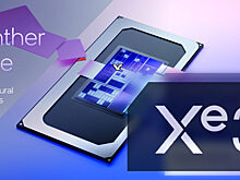 Утечка раскрыла Intel Core Ultra X7 358H: 16 ядер и графика уровня ARC A550M