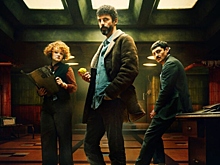 Сериал «Отдел нераскрытых дел» получит второй сезон