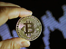 Биткоин потерял звание самого безопасного актива