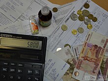 Минстрой разъяснил, какую субсидию по оплате ЖКХ можно получить в условиях пандемии