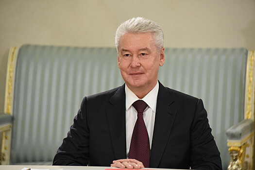 Сергей Собянин назначил главу департамента экономической политики и развития Москвы