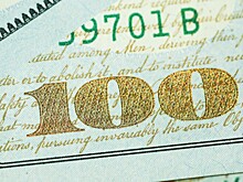 В Пензе обнаружили печатавшую стодолларовые фальшивки типографию