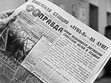 Как покоряли Луну советские автоматические межпланетные станции