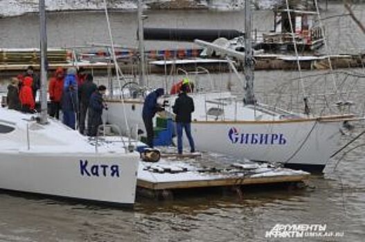 Яхта «Сибирь» отправляется в кругосветное путешествие из Омска