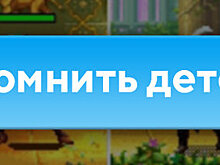 Команда мечты: Майкл Джордан инвестирует в киберспорт