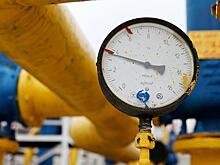 Киев зацементировал «трубу»: «Газпрому» не имеет смысл открывать вентиль