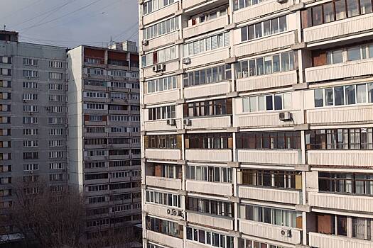 Справедливость подорожания жилья в России оценили
