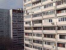 Справедливость подорожания жилья в России оценили