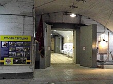 Запланирована масштабная реконструкция музея подводных лодок