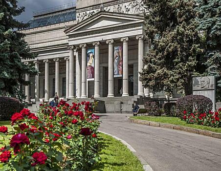 Знаменитый музей имени Пушкина в Москве празднует 108-летие