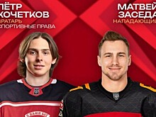 Американское издание об обмене прав на Кочеткова в КХЛ: невозможно представить его возвращение в Россию