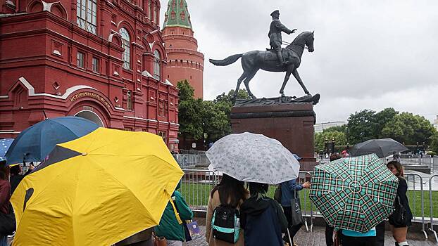 Синоптик Ильин рассказал о погоде в столичном регионе в выходные