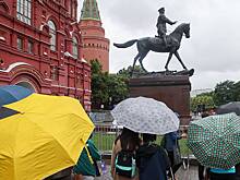 Синоптик Ильин рассказал о погоде в столичном регионе в выходные