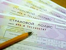 Тарифы по ОСАГО изменят для автобусов и мотоциклов