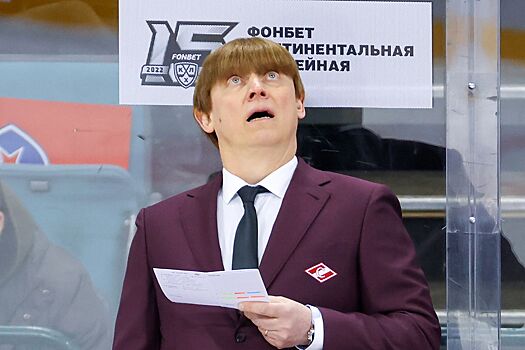 «Северсталь» — «Спартак», прогноз на матч КХЛ 28 декабря 2022 года, где смотреть онлайн бесплатно, прямая трансляция