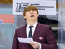 «Северсталь» — «Спартак», прогноз на матч КХЛ 28 декабря 2022 года, где смотреть онлайн бесплатно, прямая трансляция
