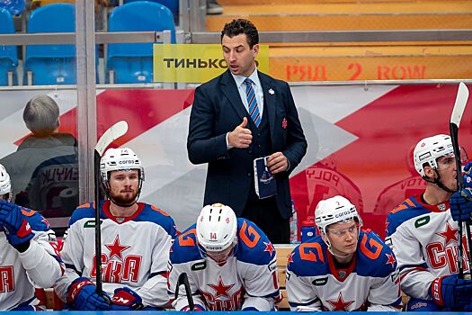 Роман Ротенберг обошёл Олега Знарка по количеству матчей в качестве главного тренера СКА