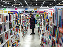 На владельца "Читай-города" составили протокол о пропаганде нетрадиционных отношений