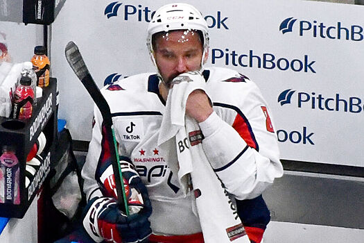 В «Вашингтоне» сделали заявление по состоянию Овечкина после травмы