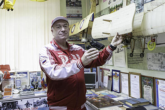 Чемпион мира Павел Наркевич: Авиамодельный спорт в Москве возрождается