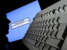 Специалист по разведке раскрыл секрет идеального пароля