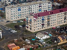 Власти Сахалина планируют полностью расселить аварийное жильё за четыре года