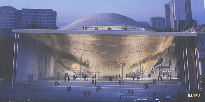 Для Свердловской филармонии предложили построить огромный зал с изогнутой крышей: публикуем эскизы