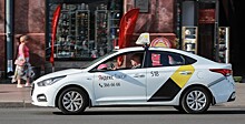 Активы группы «Везет» перейдут к «Яндекс.Такси»