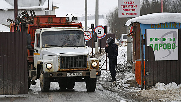 В Подмосковье готовятся перейти к современной утилизации отходов